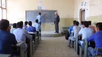 معلمین غزنی از مشکلات مالی و معیشتی رنج می‌برند ـ مجله‌ی اورال
